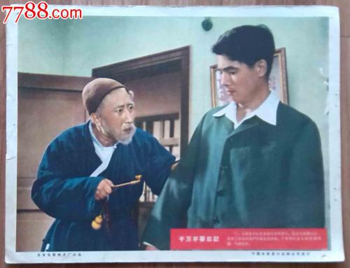 买个假的日本嘉悦大学文凭毕业证